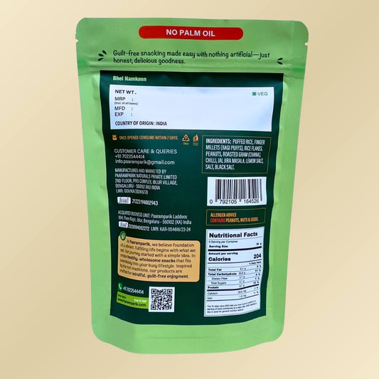 Bhel Roasted Namkeen
