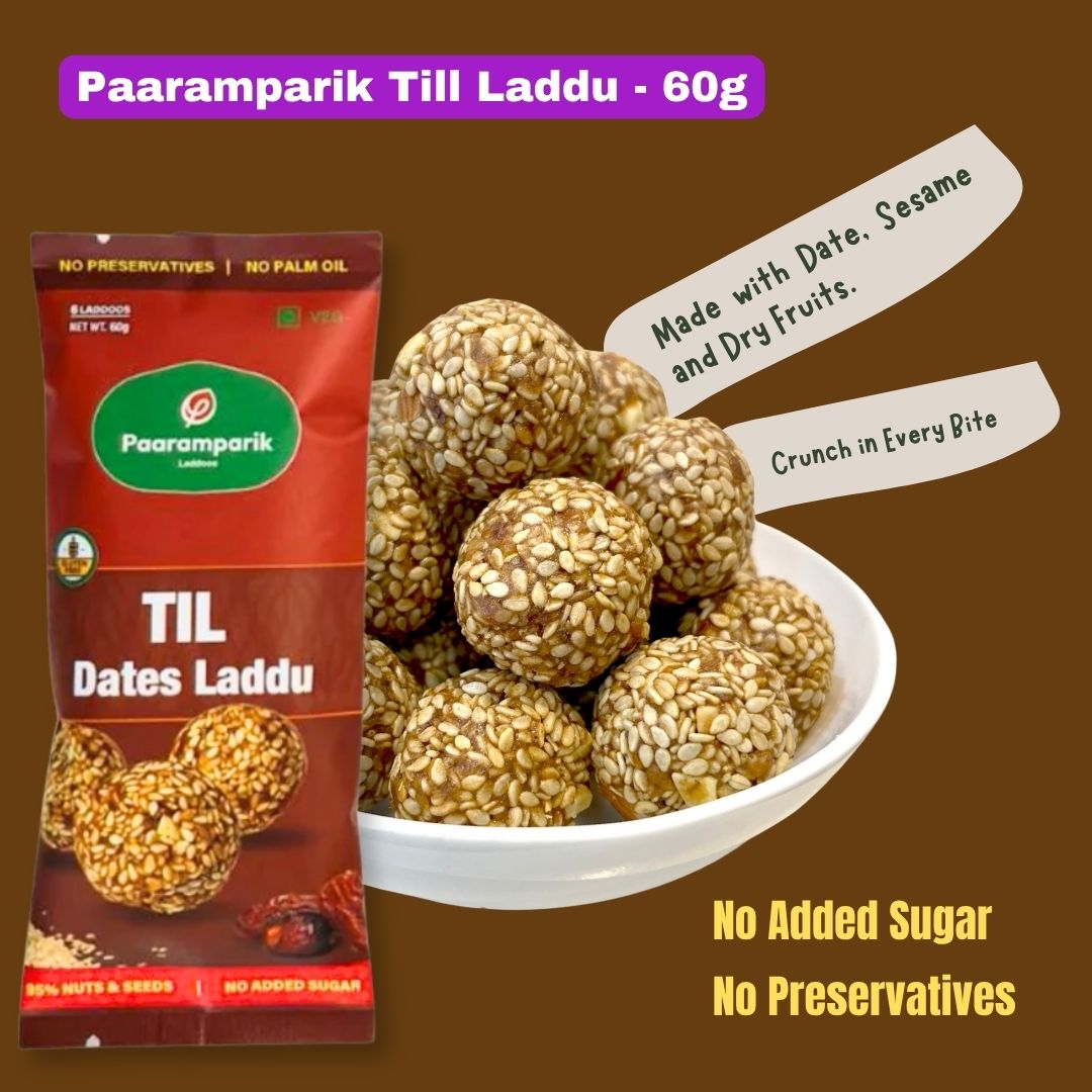 Rakhi Gift Hamper for Brother 5 Items - 2 Dry Fruit Laddus, Rakhi, Roli & Gift