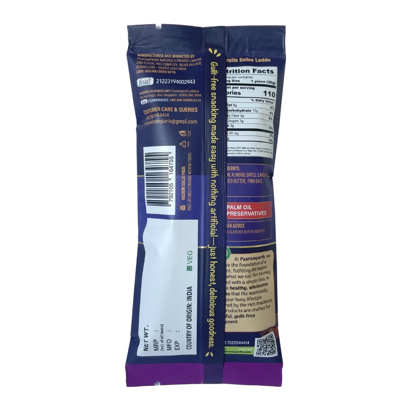 Dry fruits Dates Laddu Pack of 4 - 160 g