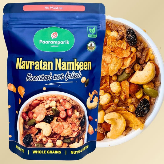 Navratan Roasted Namkeen