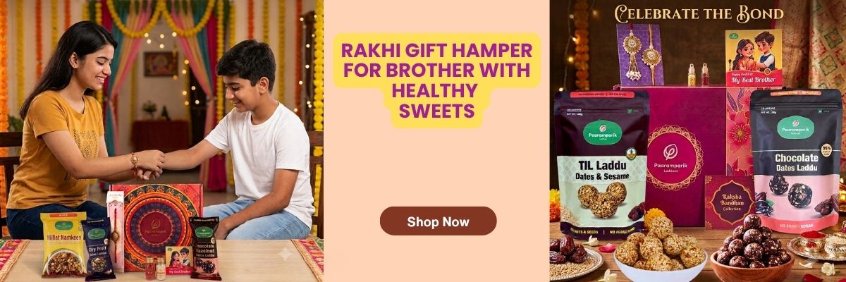 Rakhi hamper